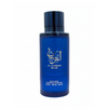 AL FURSAN BLUE 100ML perfume bottle
