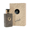 HAMS 100ML perfume bottle