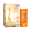 HIKAYA PARIS 100ML perfume bottle and box