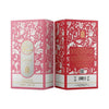 SARA CANDY 100ML perfume box