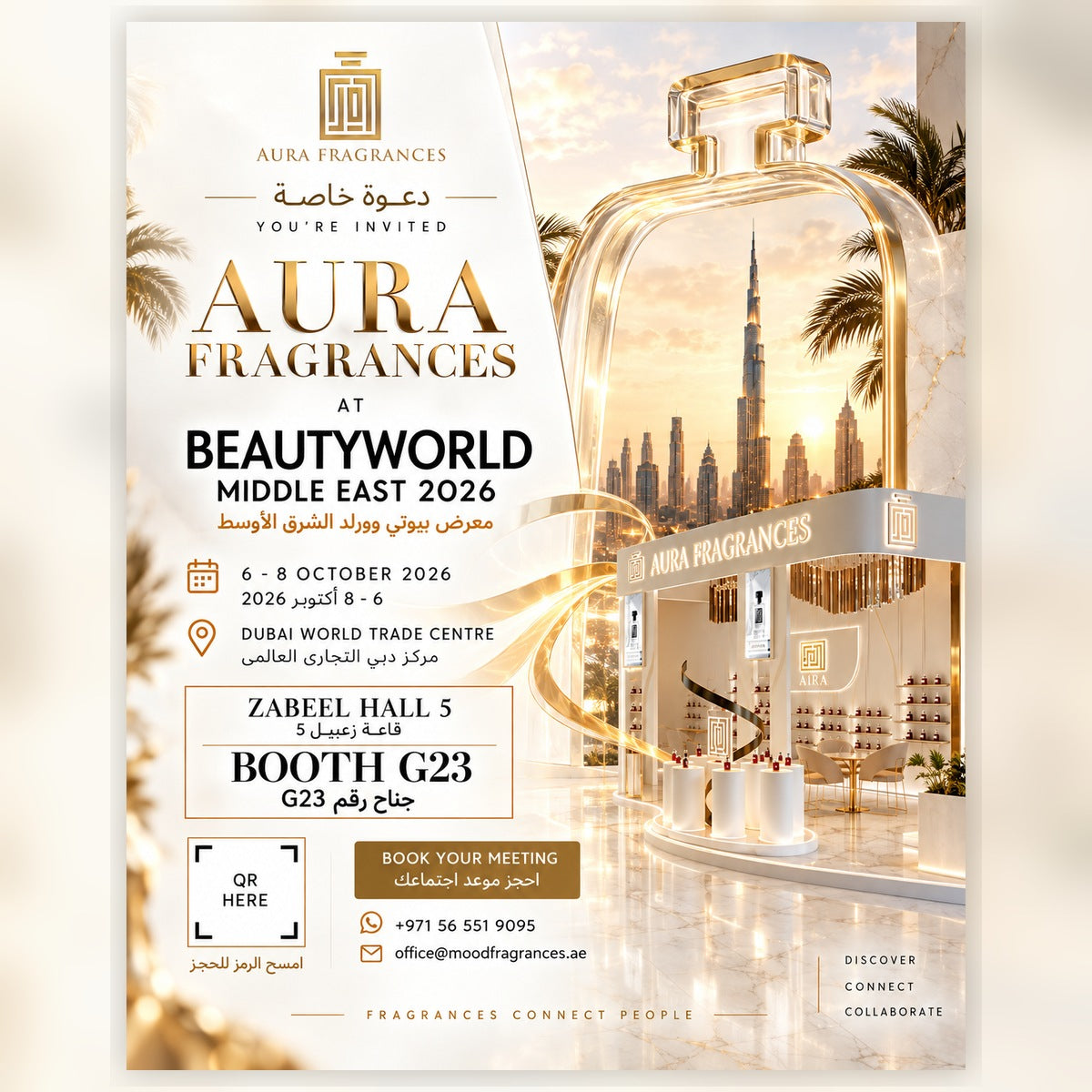 Aura Fragrances invitation for Beautyworld Dubai 2026